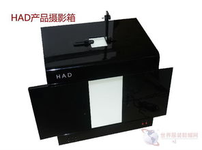 專業(yè)團隊賦能電商視覺 用專業(yè)設備打造吸金產(chǎn)品圖片